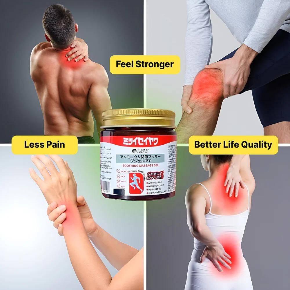 Japan ban Pain Relief Soothing Massage Gel BUY 1 GET 1 FREE